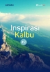 Inspirasi Kalbu II